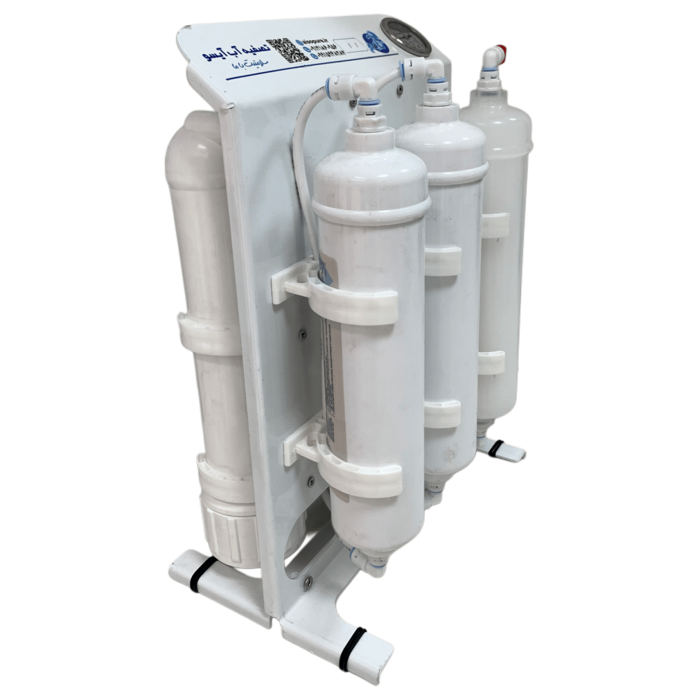 aiso Inline Water Purifier